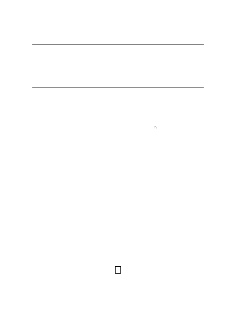 Campomatic KOC360SP User Manual | Page 11 / 12