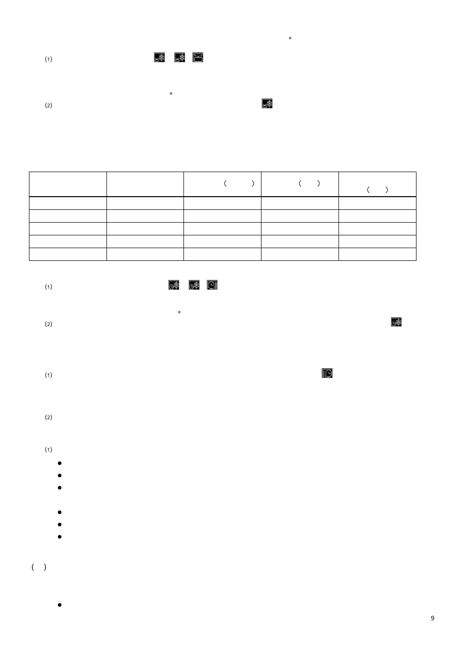 7 defrost by weight, Press pt1 again to reset programm, 8 defrost by time | Press pt1 again to reset cooking time, 9 delayed start time (automatic cooking), 10 pause in the process of cooking | Campomatic KOC45BI User Manual | Page 10 / 20