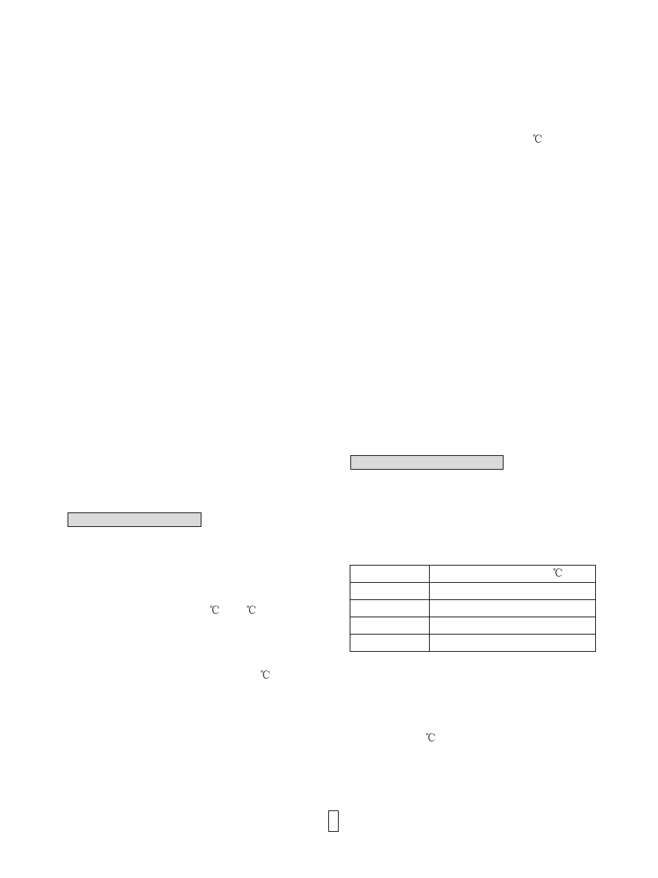 Campomatic KOC60BI User Manual | Page 9 / 12