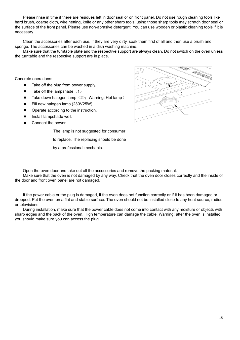 Campomatic KOCVBI User Manual | Page 16 / 19