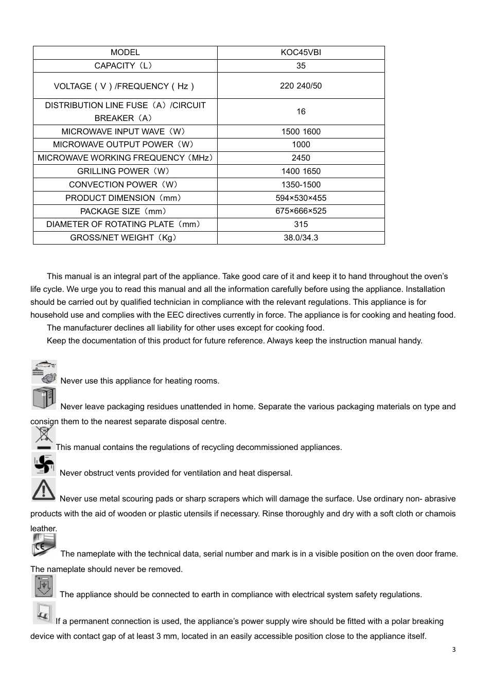 Campomatic KOCVBI User Manual | Page 4 / 19