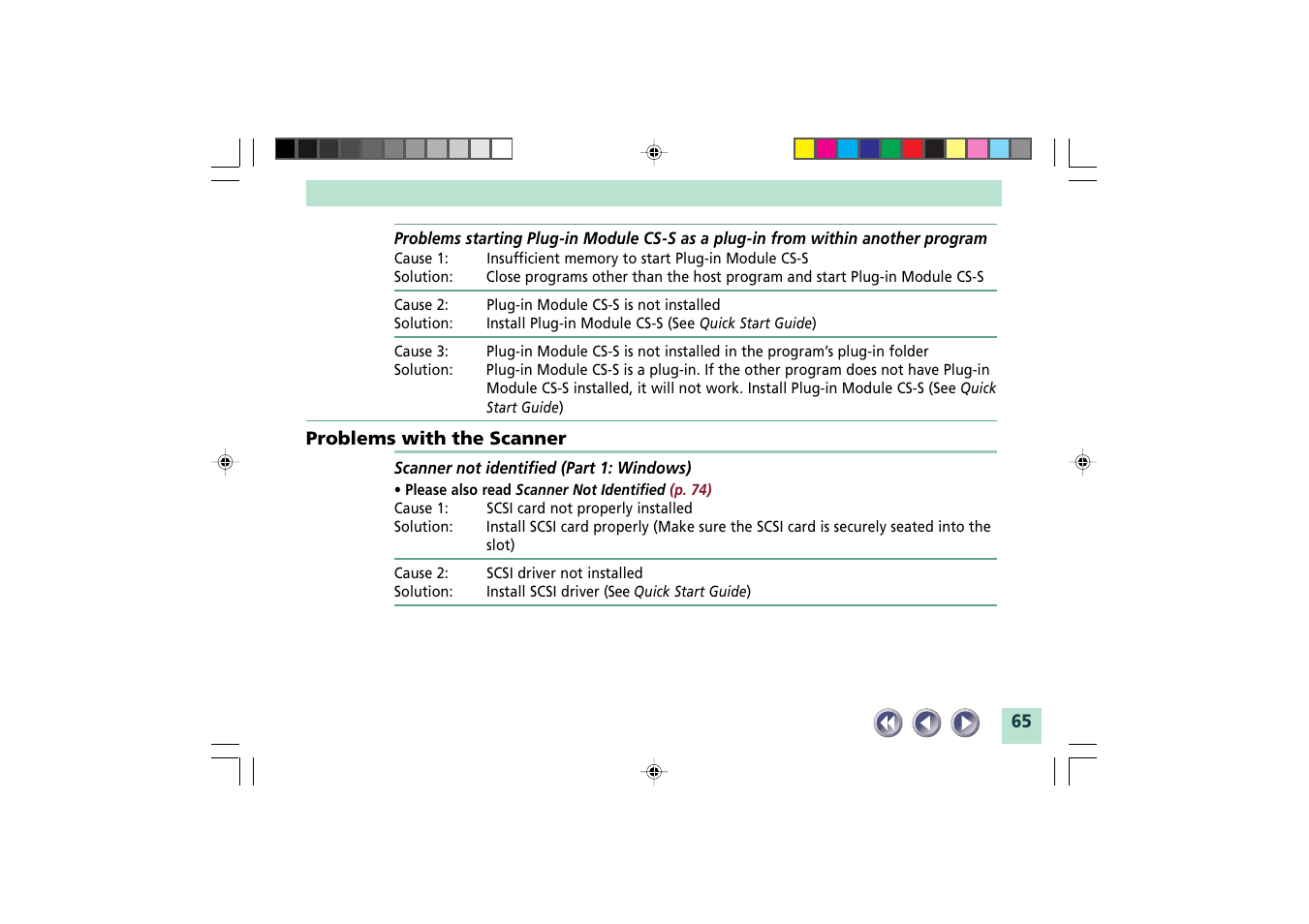 Problems with the scanner | Canon FB1200S User Manual | Page 65 / 82