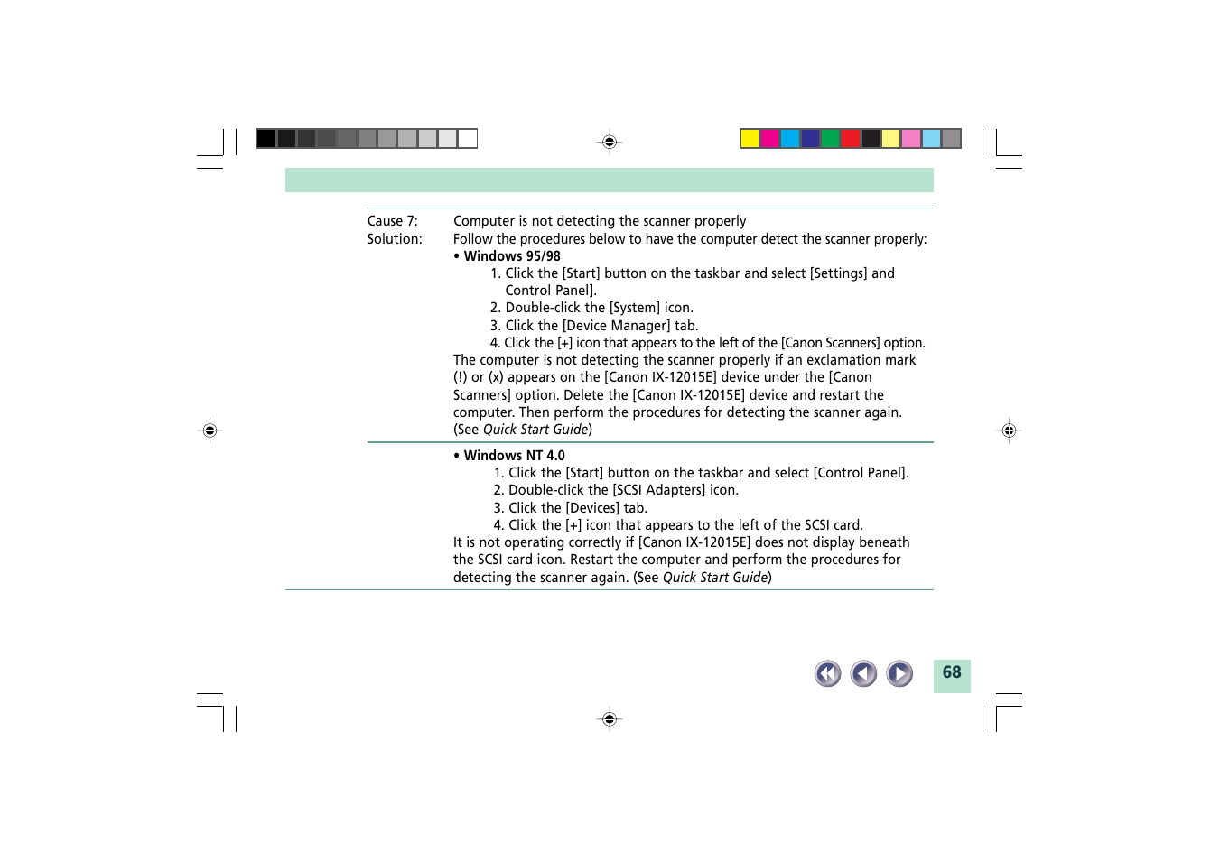 Canon FB1200S User Manual | Page 68 / 82