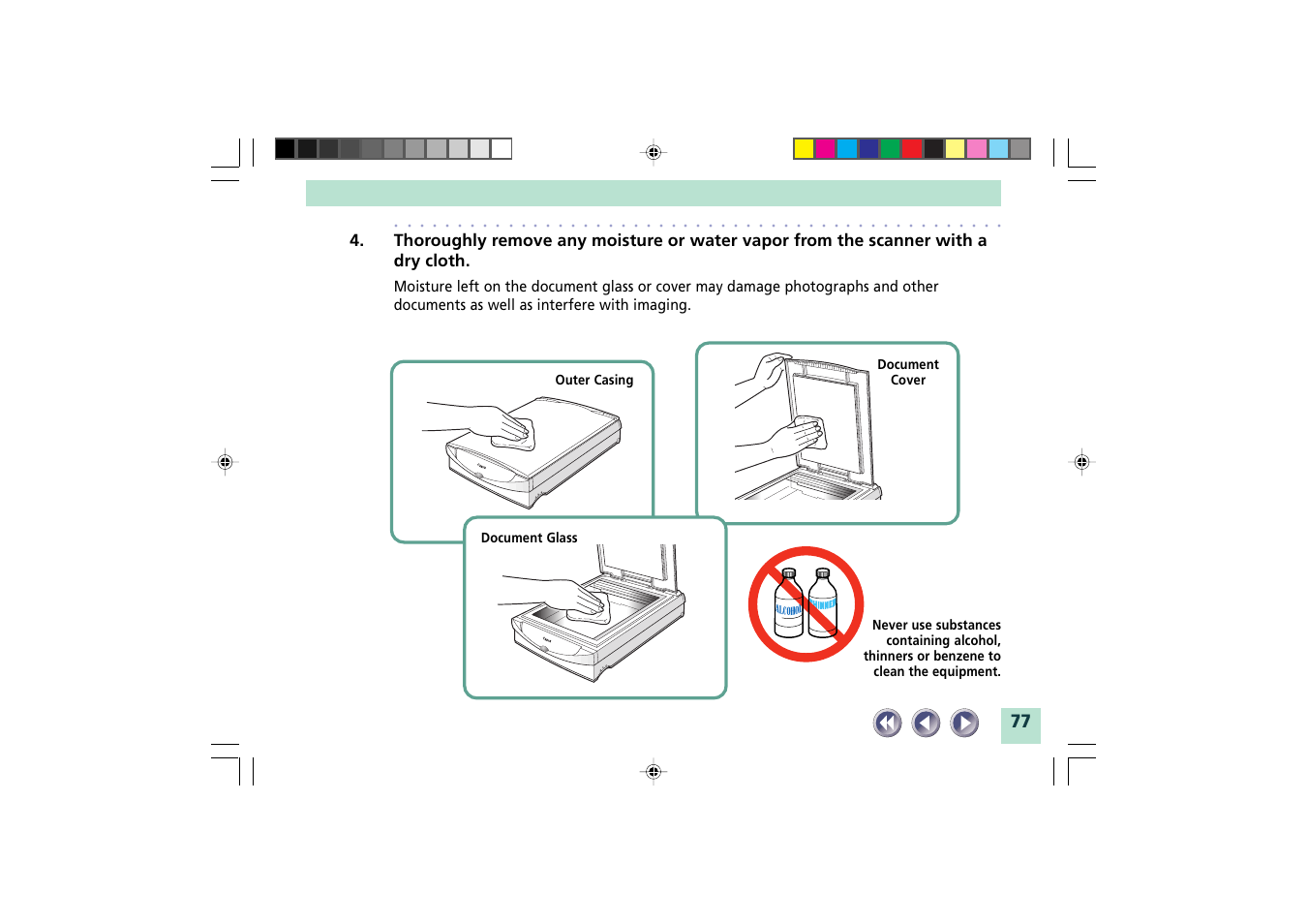 Canon FB1200S User Manual | Page 77 / 82