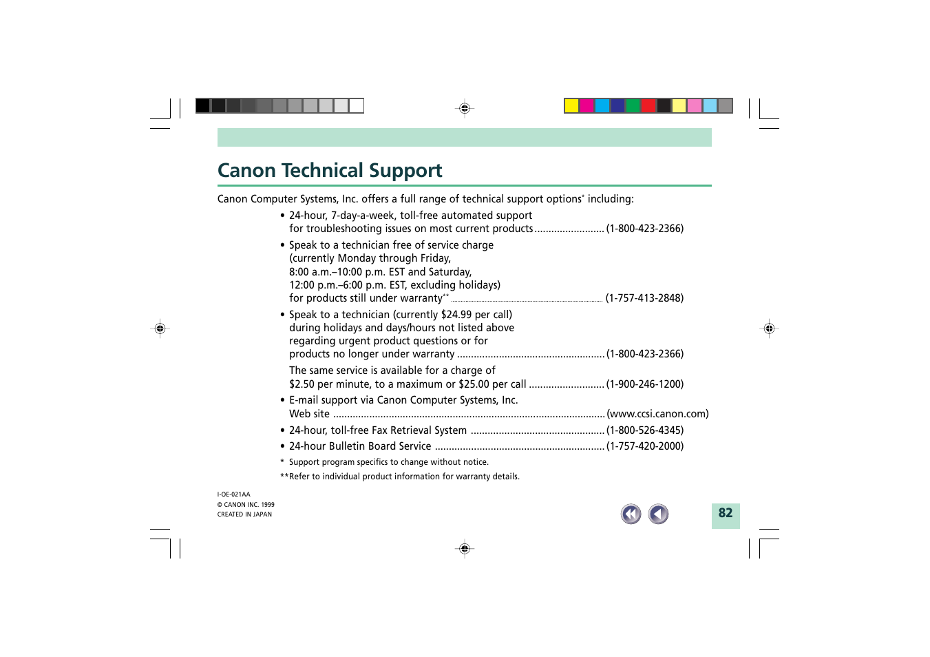 Canon technical support | Canon FB1200S User Manual | Page 82 / 82