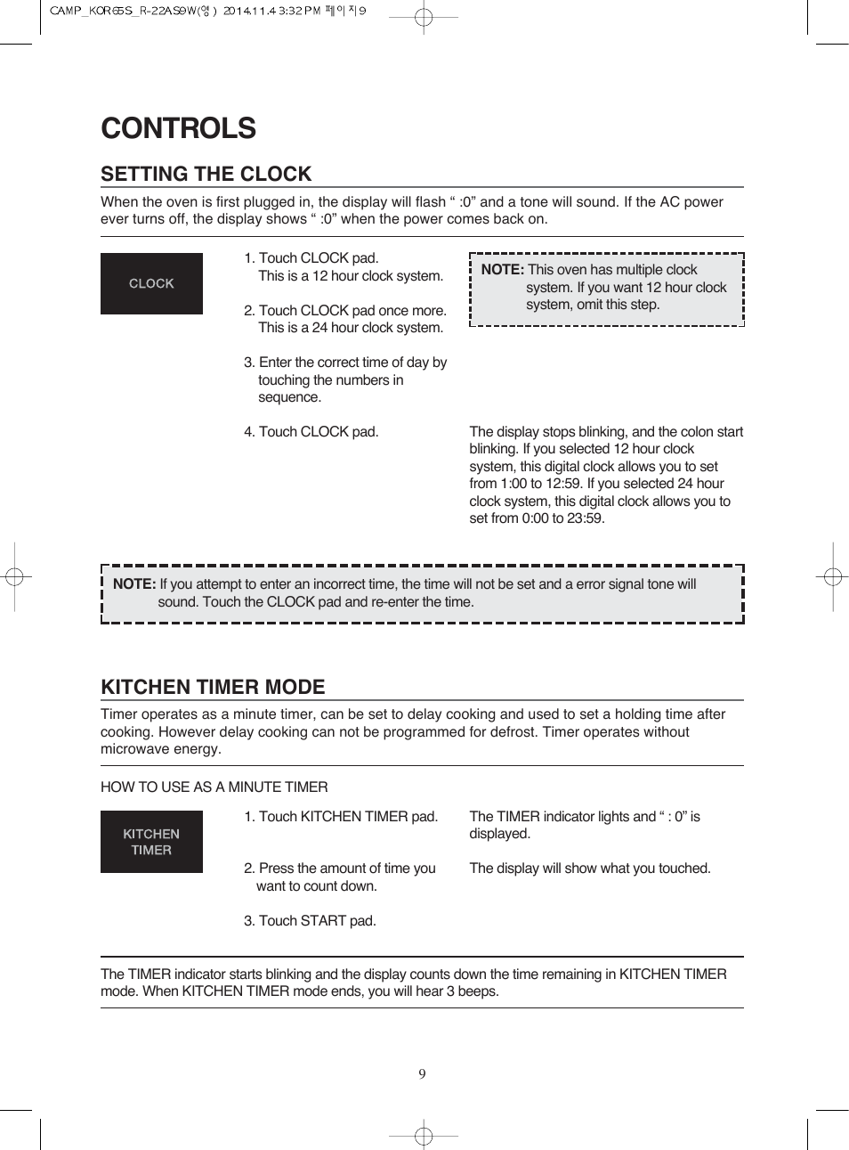 Controls, Setting the clock, Kitchen timer mode | Campomatic KOR65S User Manual | Page 10 / 33