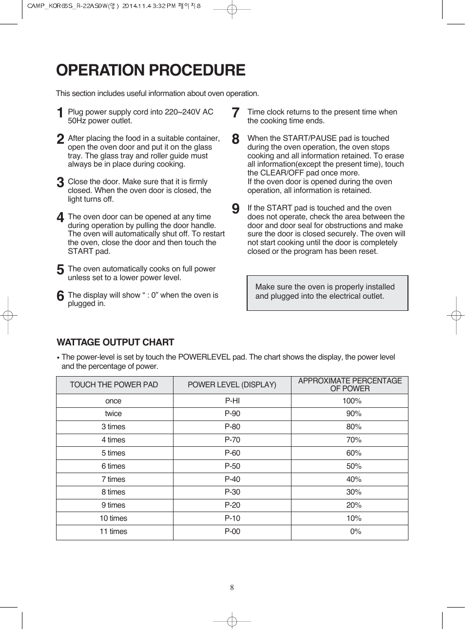 Operation procedure | Campomatic KOR65S User Manual | Page 9 / 33