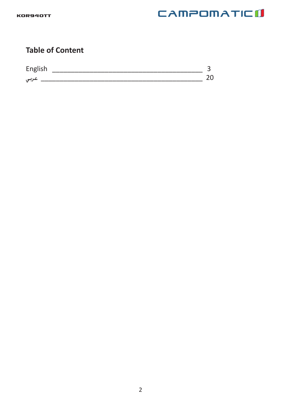 Campomatic KOR940T User Manual | Page 2 / 20