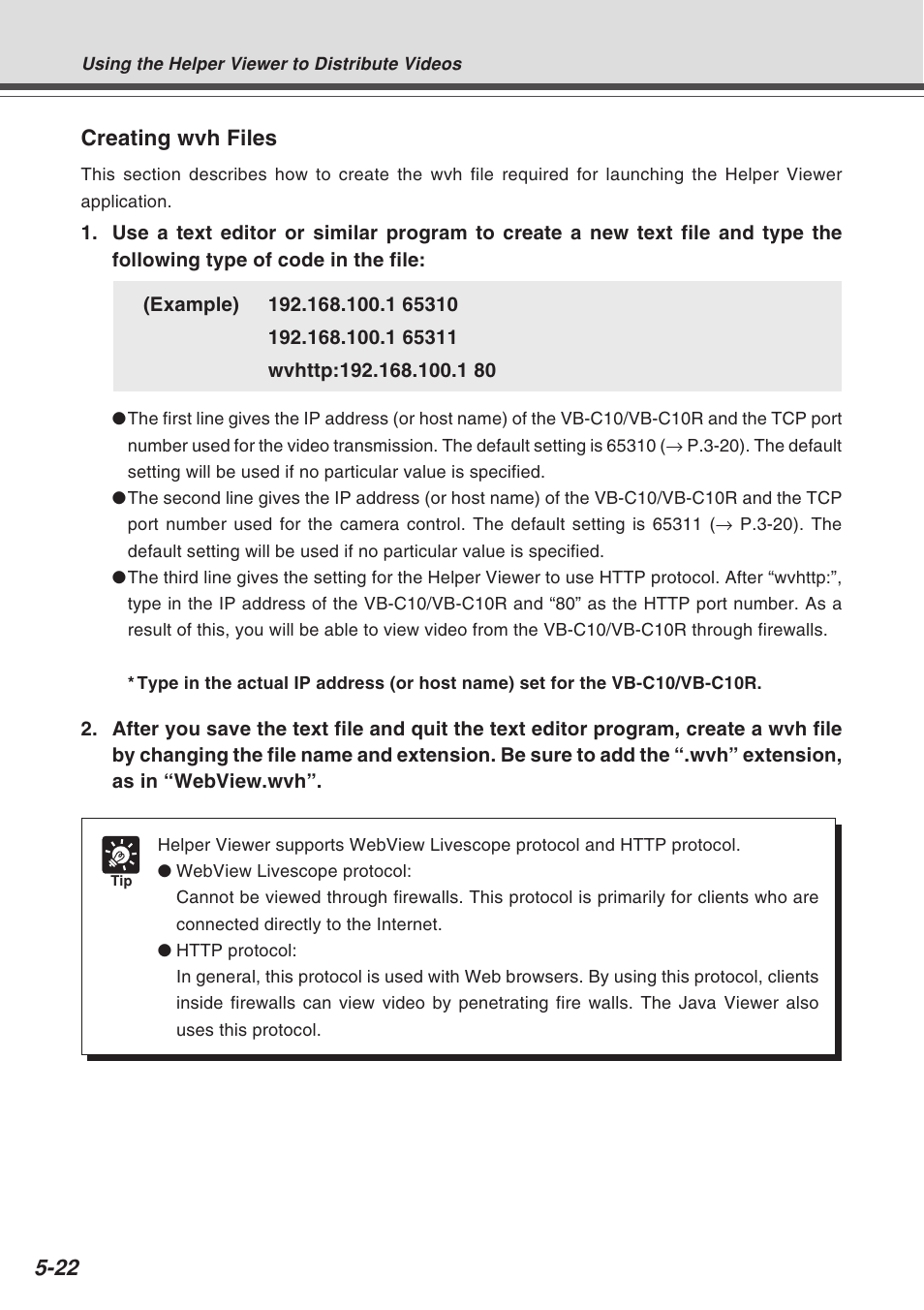 Canon VB-C10R User Manual | Page 100 / 138