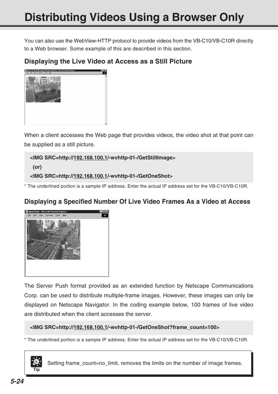 Distributing videos using a browser only | Canon VB-C10R User Manual | Page 102 / 138