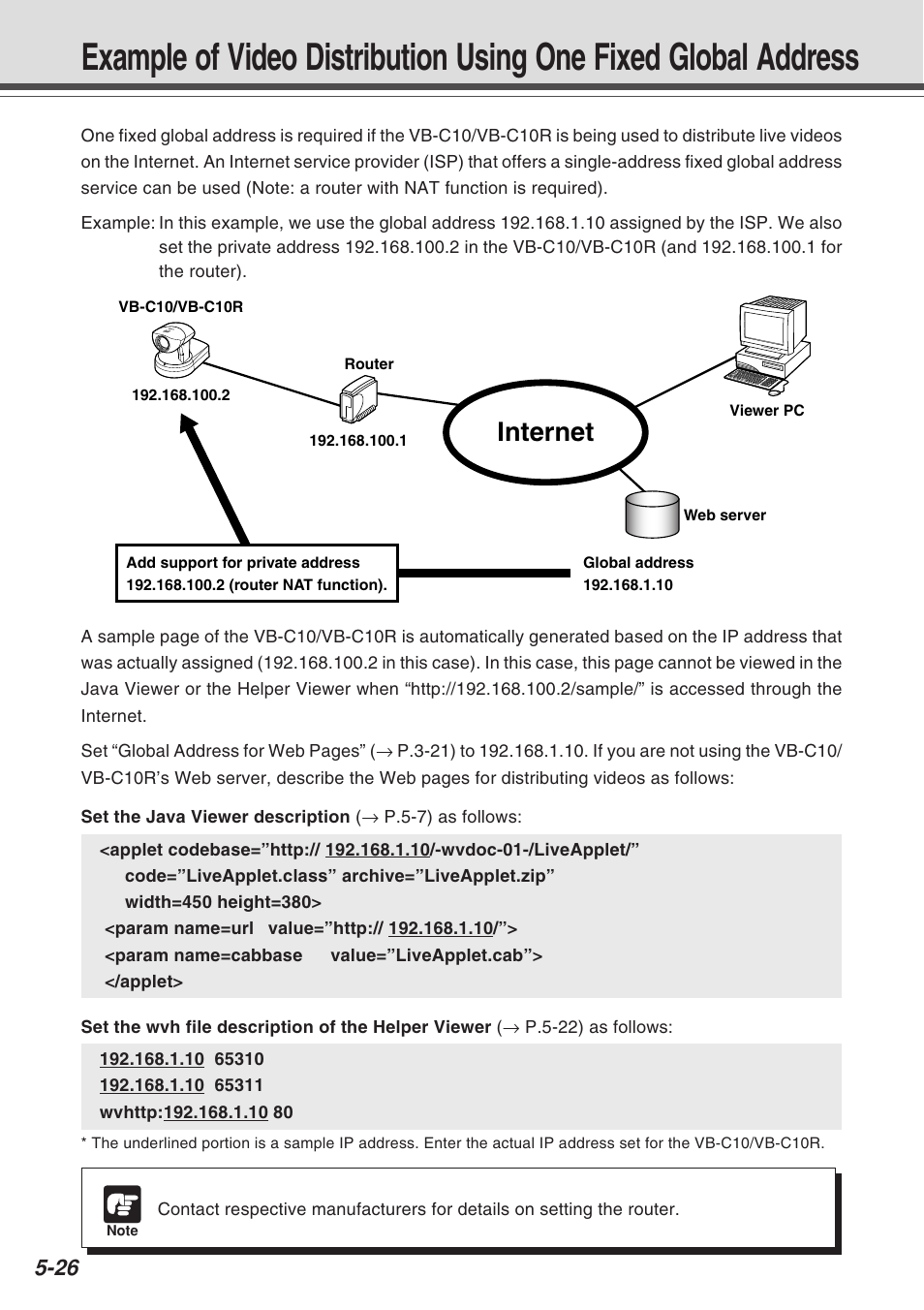 Internet | Canon VB-C10R User Manual | Page 104 / 138