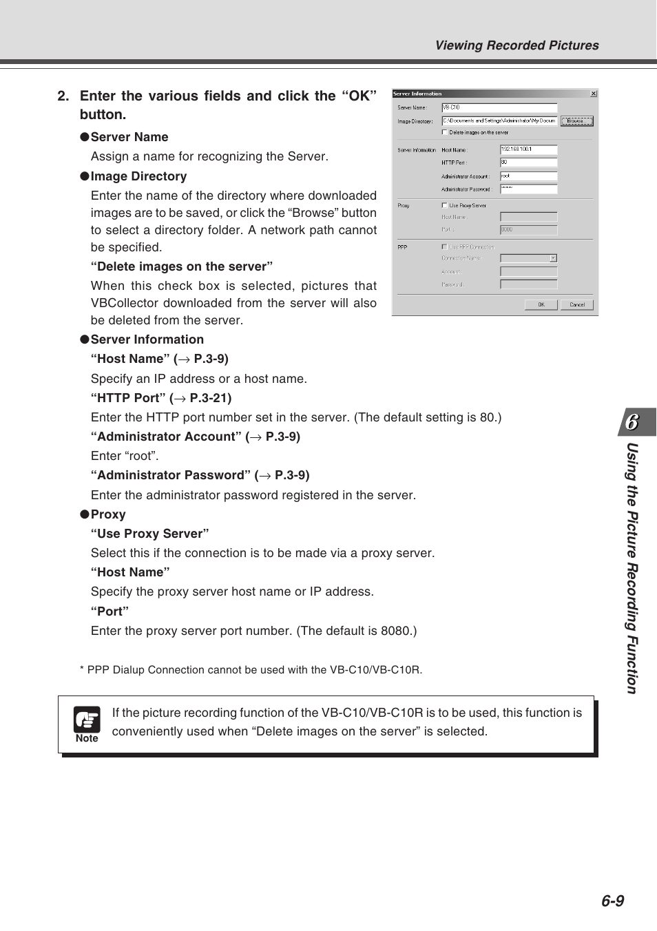 Canon VB-C10R User Manual | Page 113 / 138