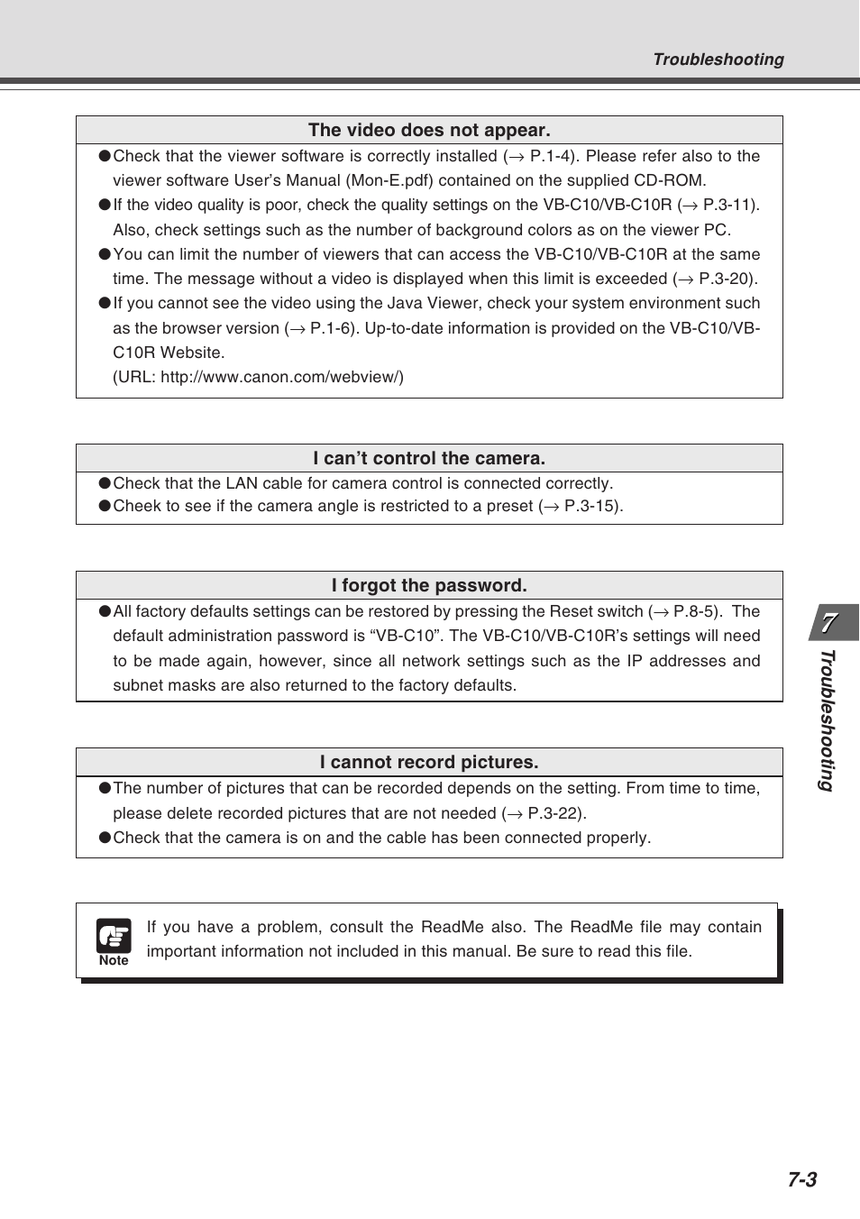 Canon VB-C10R User Manual | Page 125 / 138