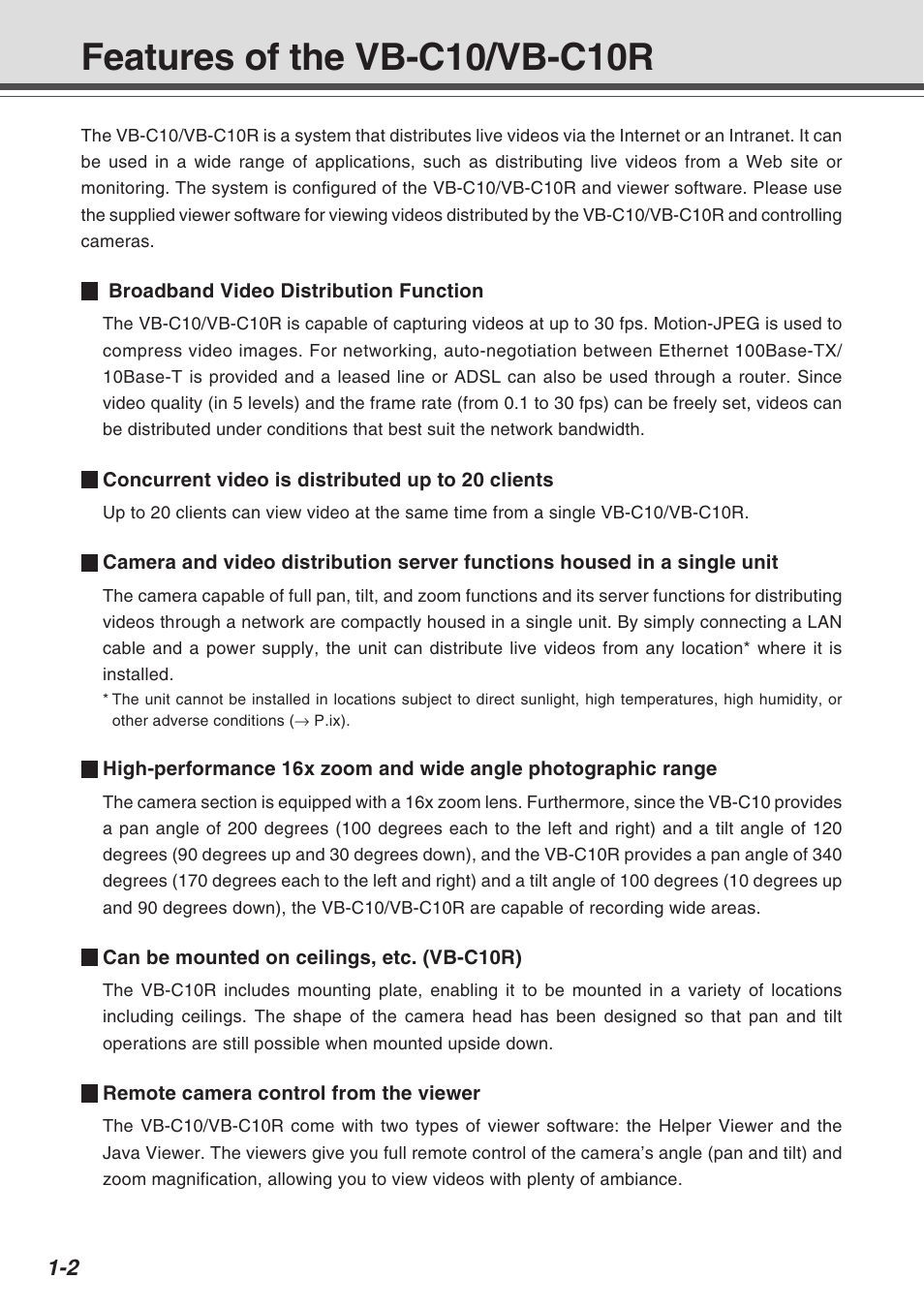 Features of the vb-c10/vb-c10r | Canon VB-C10R User Manual | Page 14 / 138