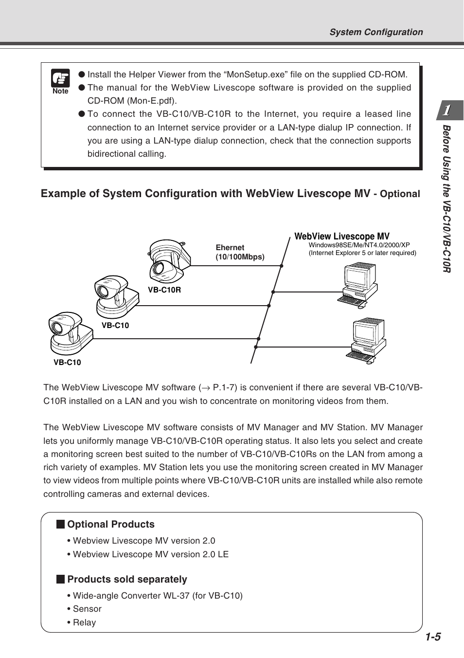 Canon VB-C10R User Manual | Page 17 / 138
