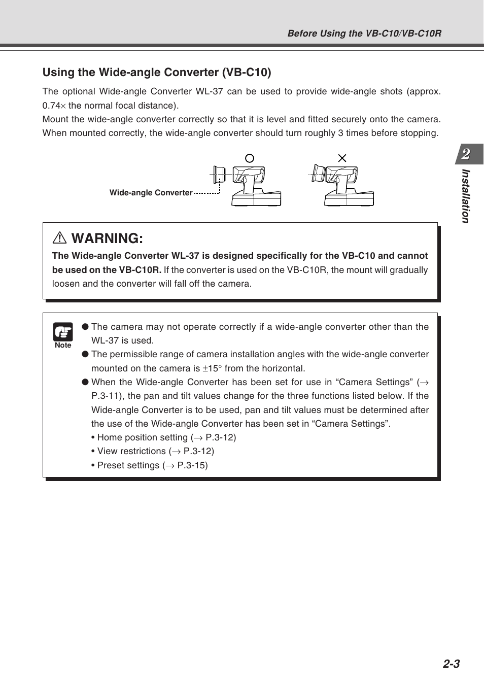 A warning, Using the wide-angle converter (vb-c10) | Canon VB-C10R User Manual | Page 27 / 138