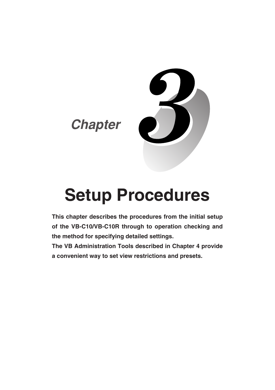 Setup procedures, Chapter | Canon VB-C10R User Manual | Page 31 / 138