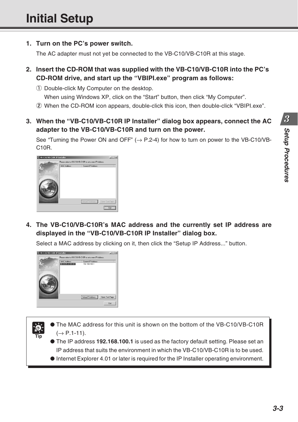 Initial setup | Canon VB-C10R User Manual | Page 33 / 138