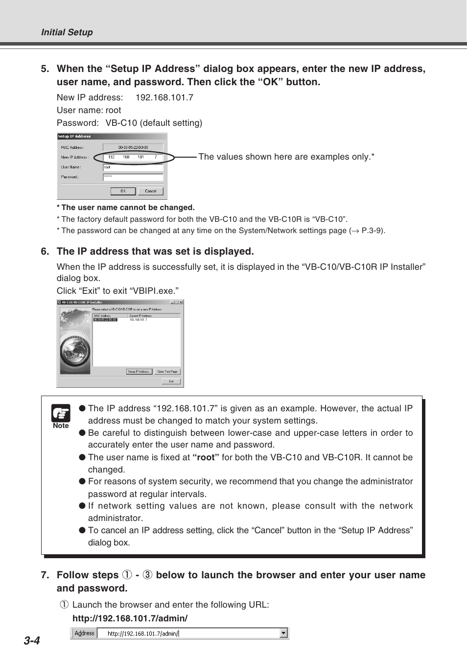 Canon VB-C10R User Manual | Page 34 / 138