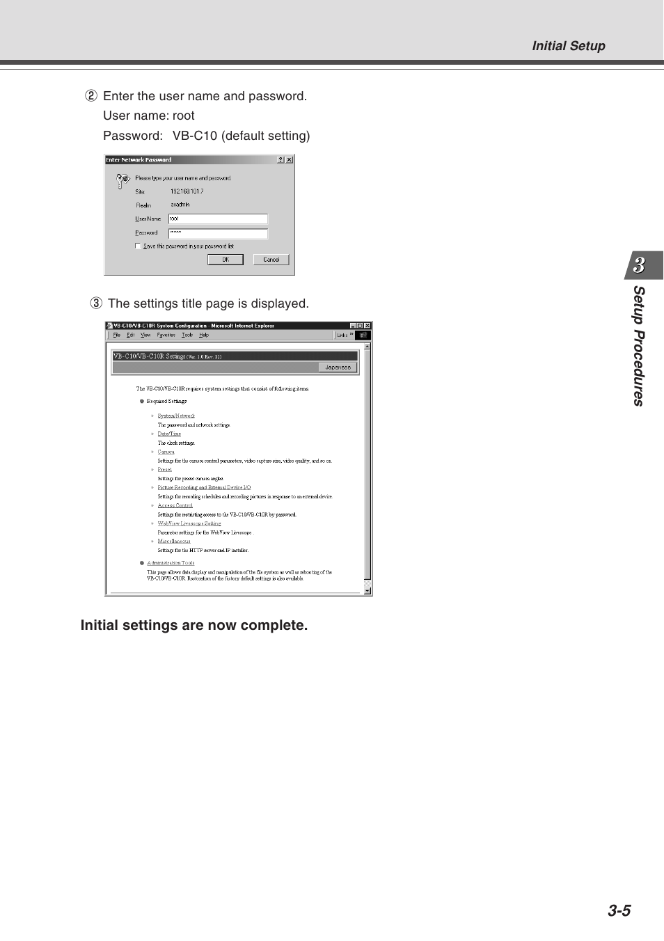 Canon VB-C10R User Manual | Page 35 / 138