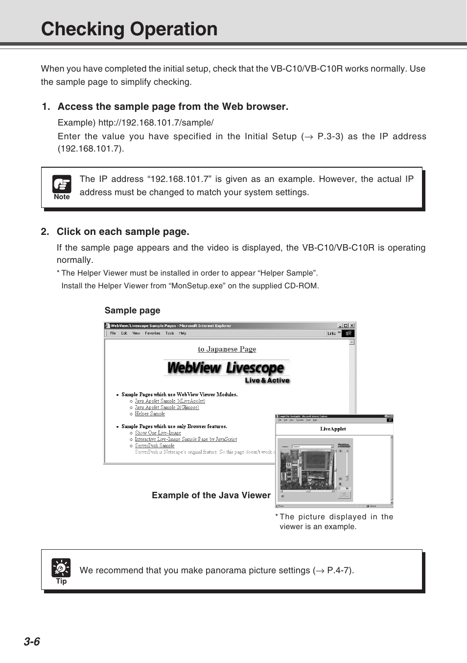 Checking operation | Canon VB-C10R User Manual | Page 36 / 138
