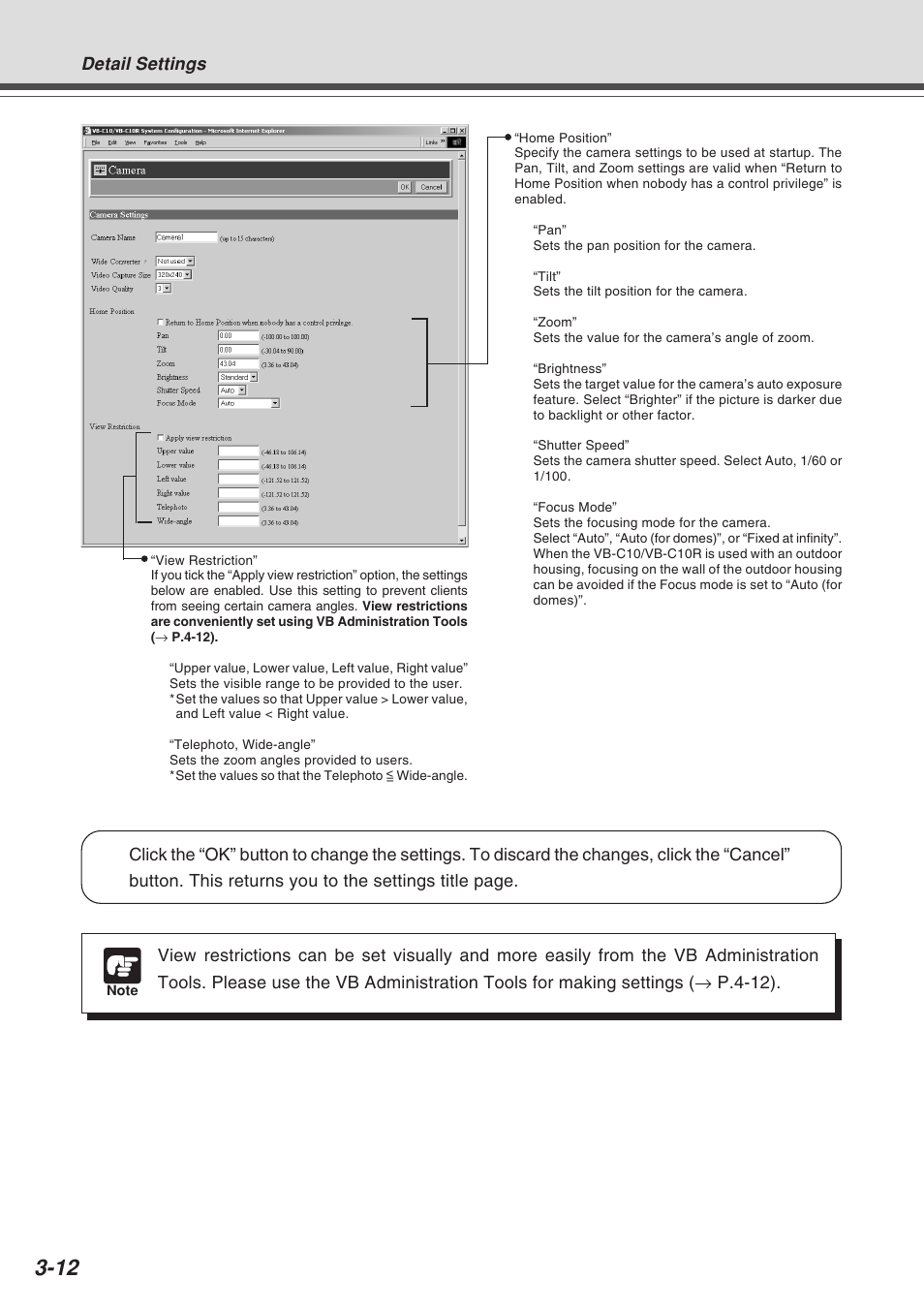 Canon VB-C10R User Manual | Page 42 / 138