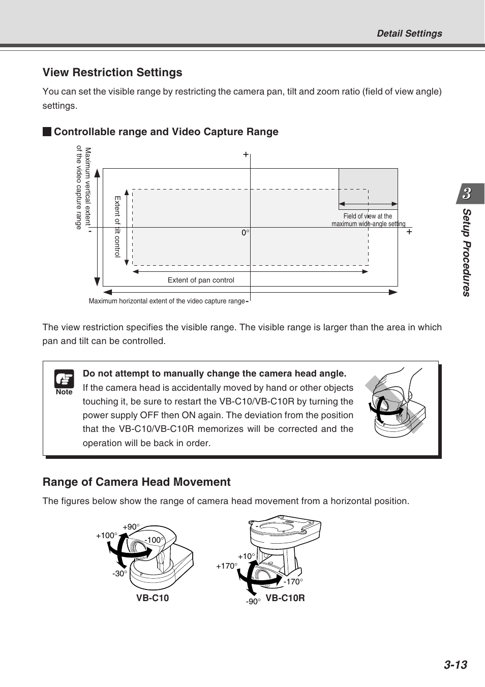 View restriction settings, Range of camera head movement | Canon VB-C10R User Manual | Page 43 / 138