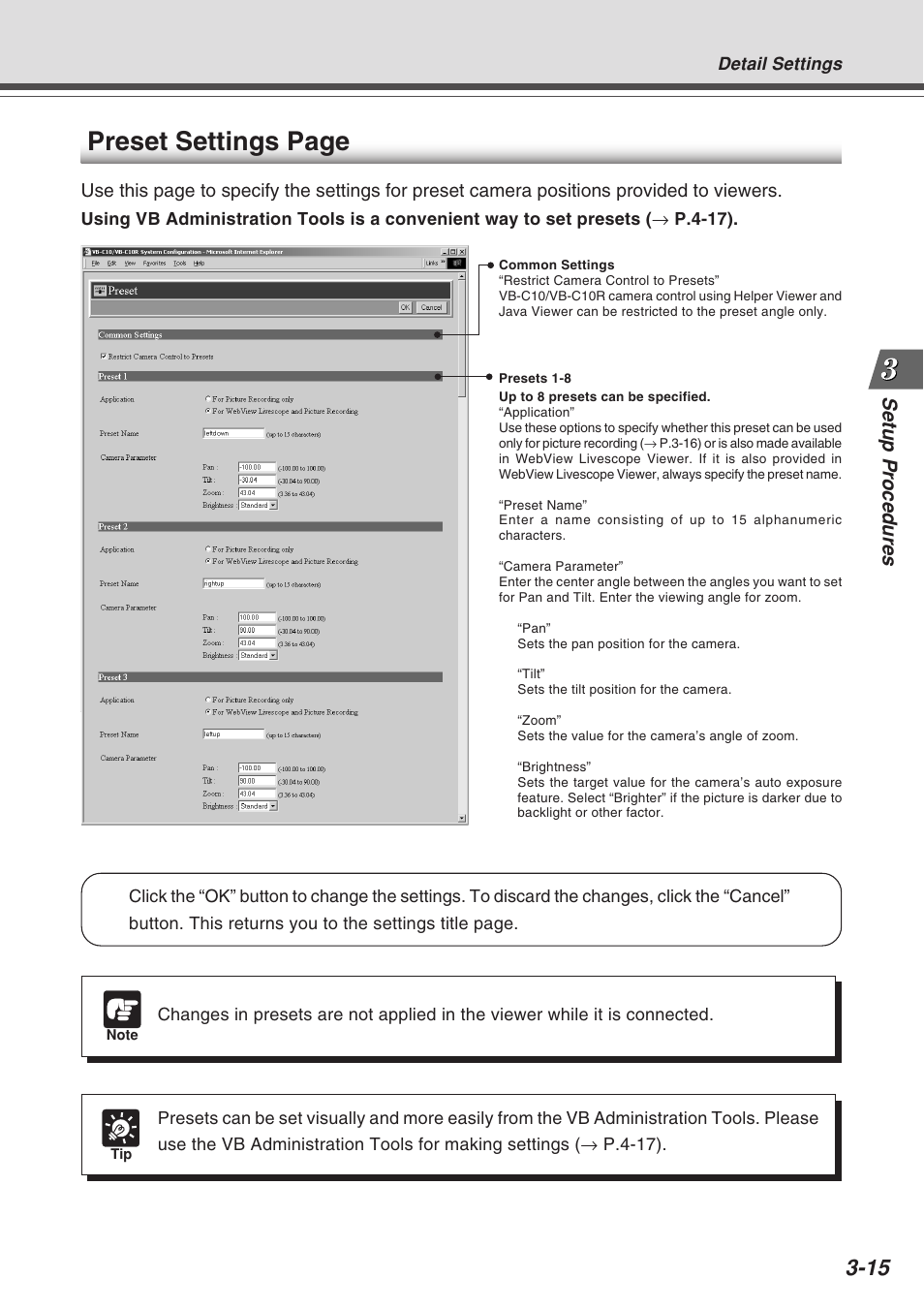 Preset settings page, Setup pr ocedures | Canon VB-C10R User Manual | Page 45 / 138
