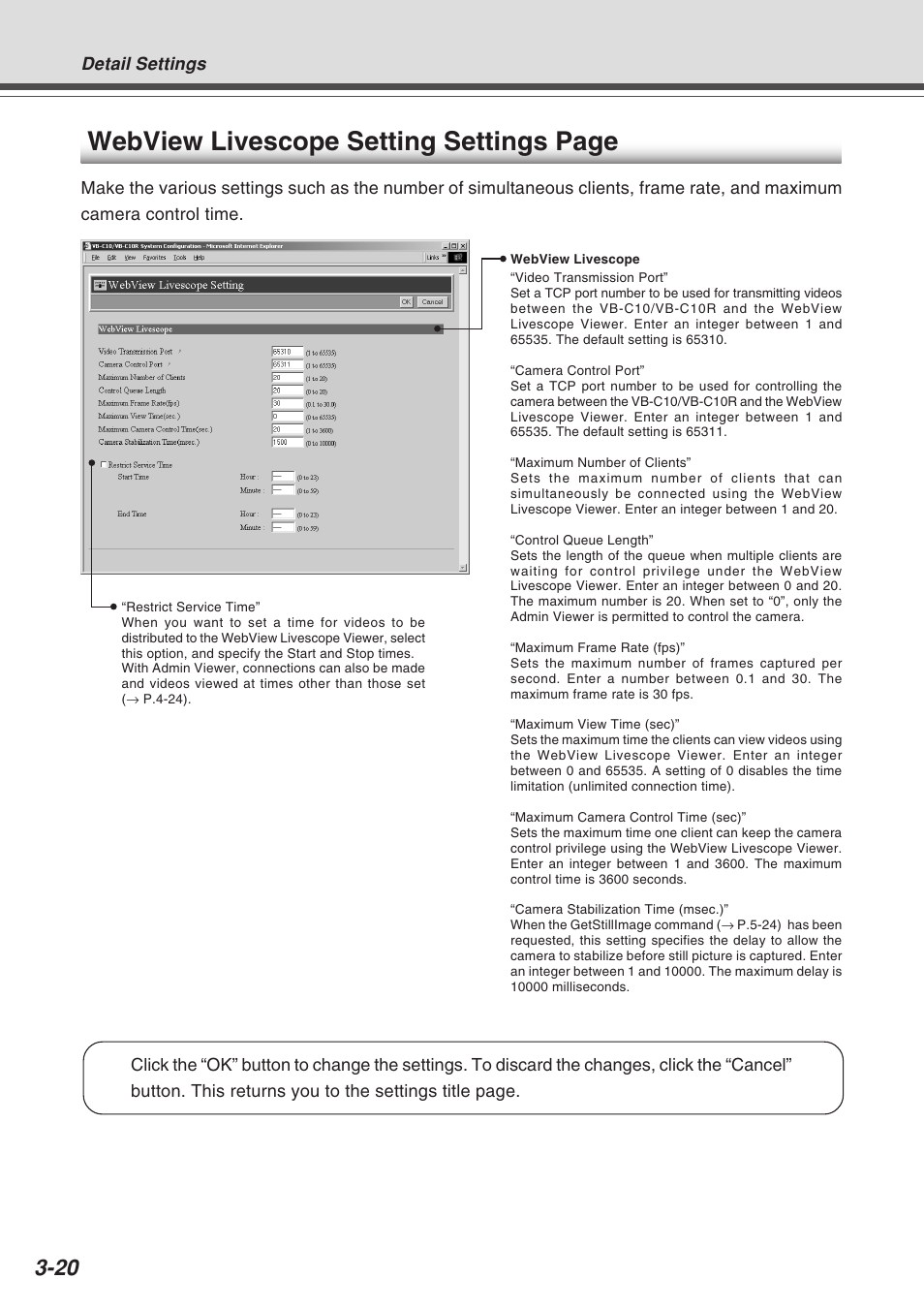 Webview livescope setting settings page | Canon VB-C10R User Manual | Page 50 / 138