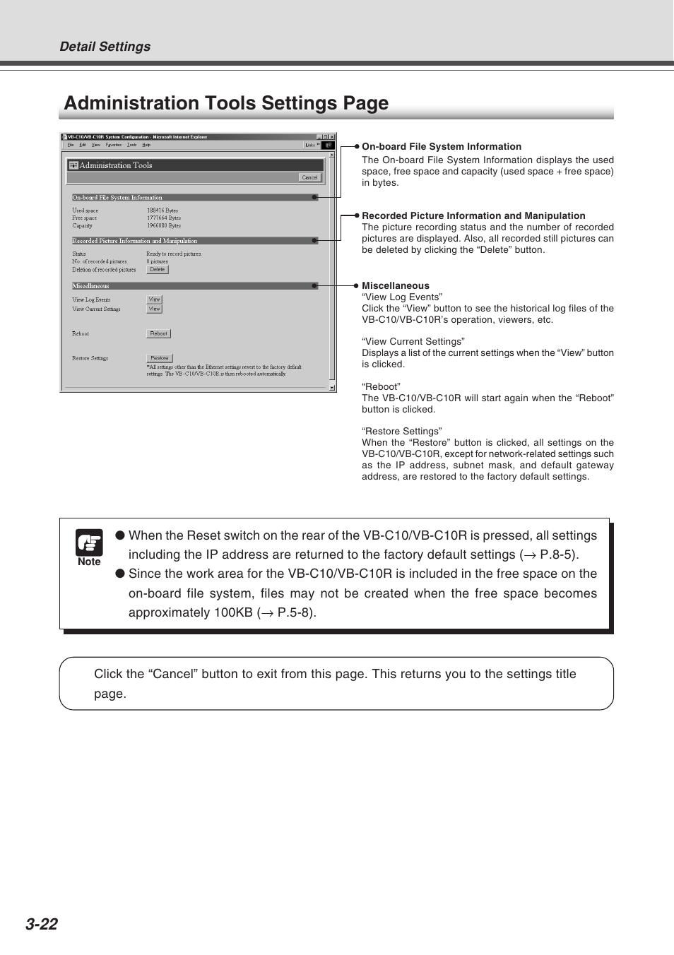 Administration tools settings page | Canon VB-C10R User Manual | Page 52 / 138