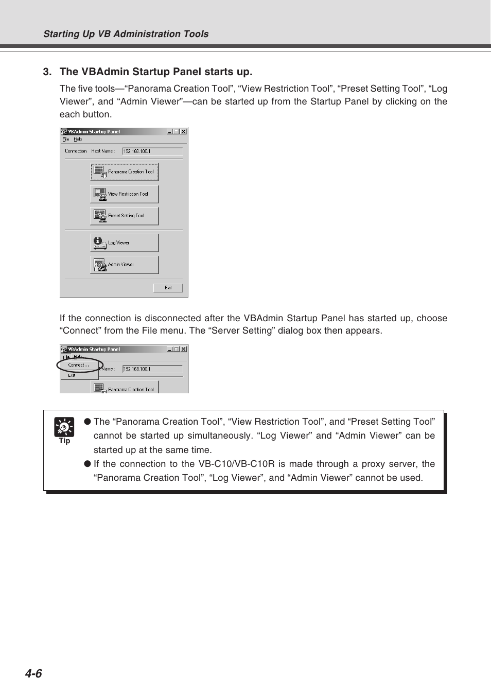Canon VB-C10R User Manual | Page 58 / 138