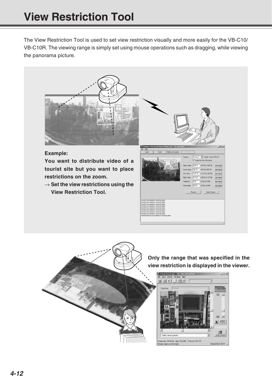View restriction tool | Canon VB-C10R User Manual | Page 64 / 138