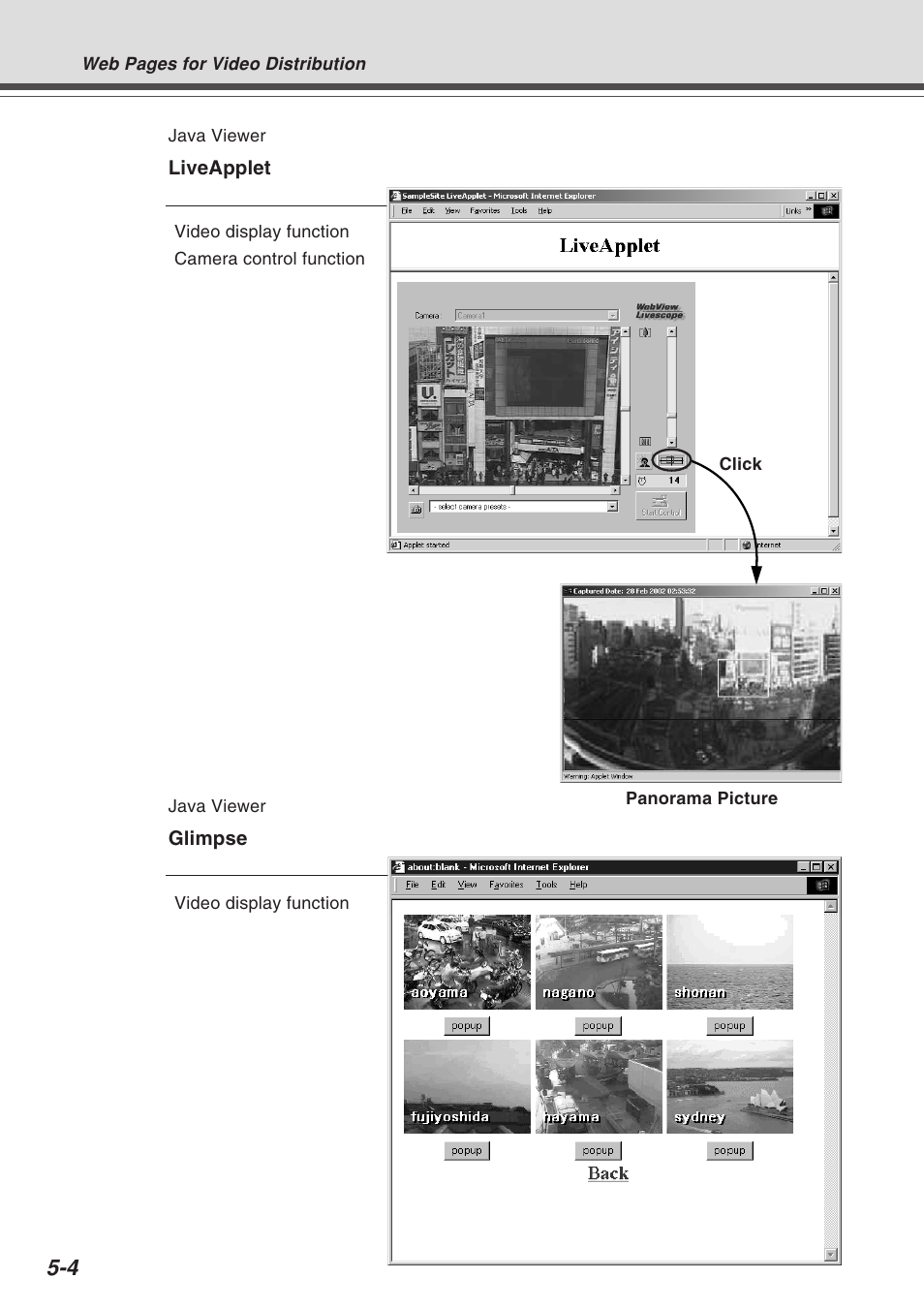 Canon VB-C10R User Manual | Page 82 / 138