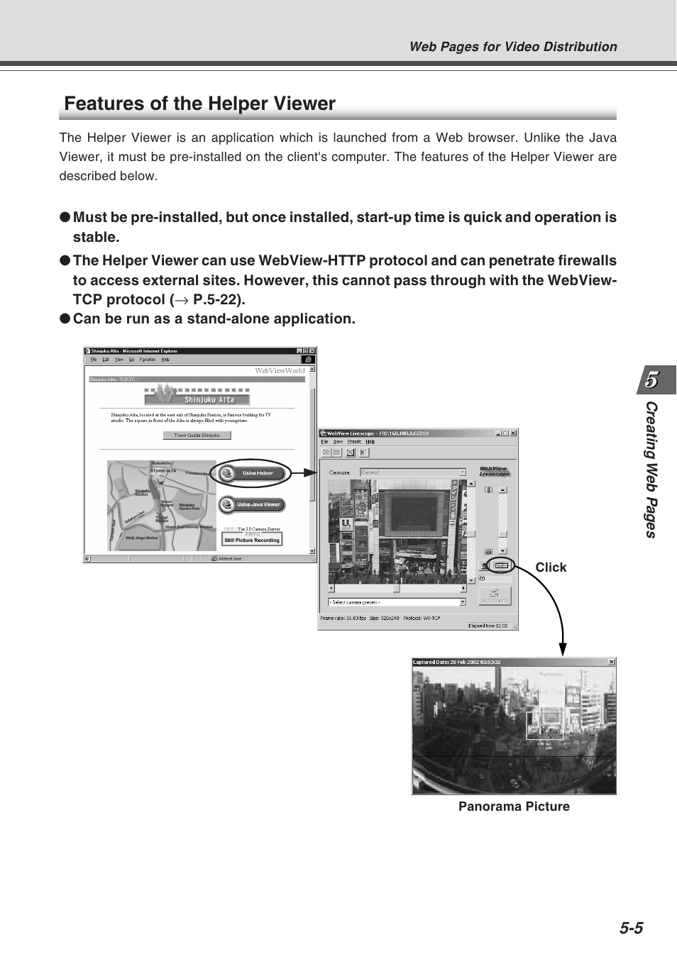 Features of the helper viewer | Canon VB-C10R User Manual | Page 83 / 138