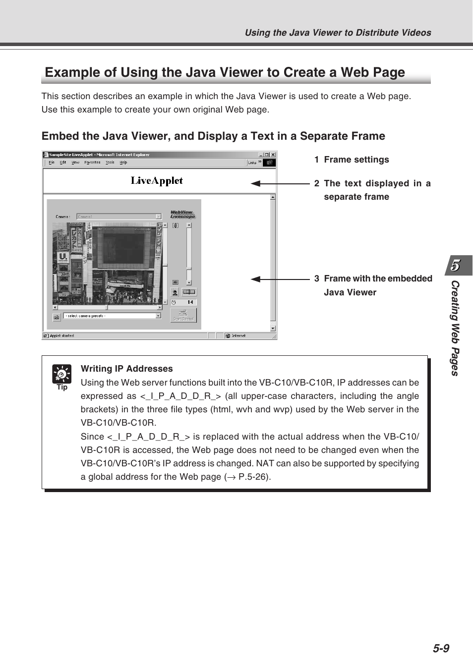 Canon VB-C10R User Manual | Page 87 / 138