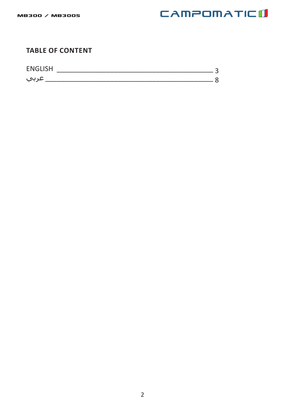 Campomatic MB300 User Manual | Page 2 / 8