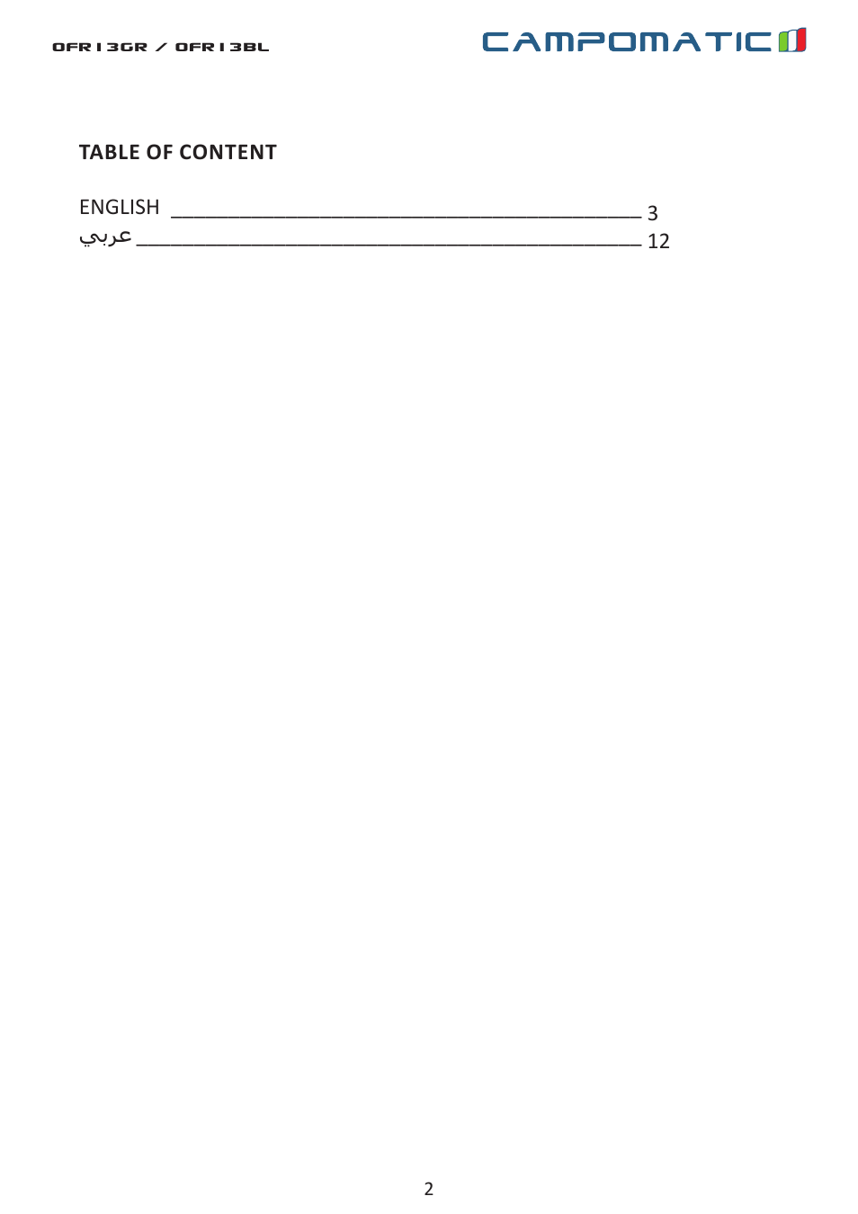 Campomatic OFR13BL User Manual | Page 2 / 12