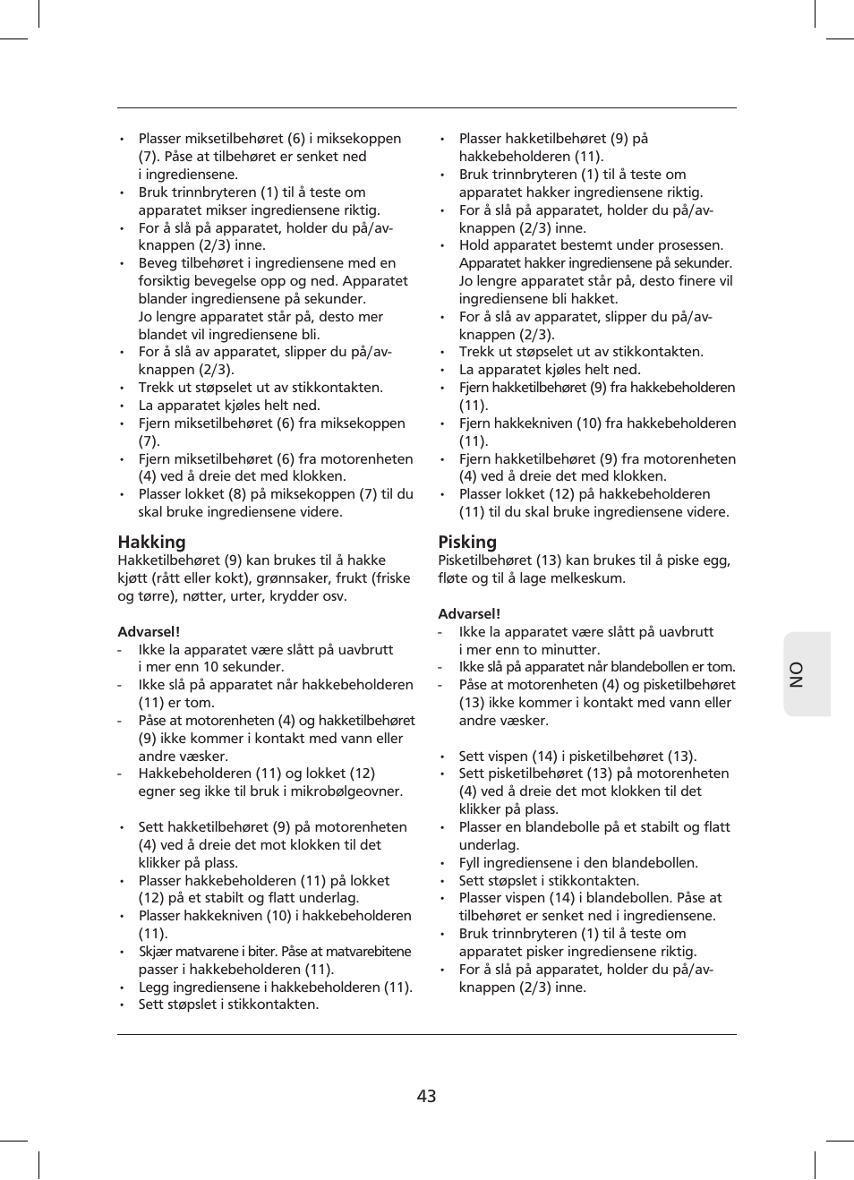 43 no, Hakking, Pisking | Campomatic SB850SS User Manual | Page 44 / 56