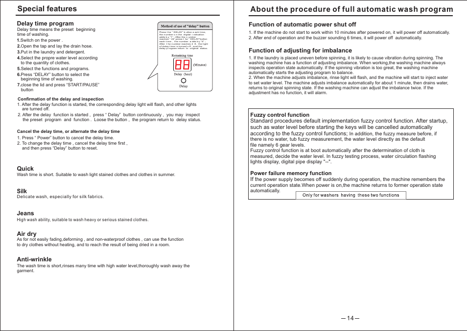 About the procedure of full automatic wash program, Special features | Campomatic TL07T User Manual | Page 13 / 28