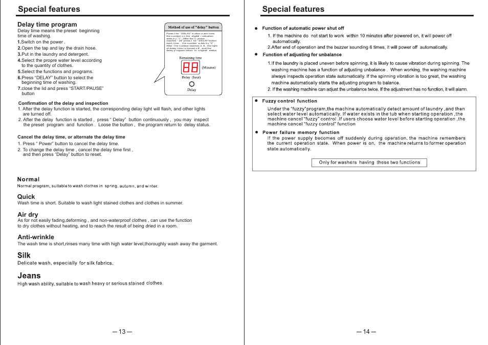 Special features | Campomatic TL10E User Manual | Page 14 / 30