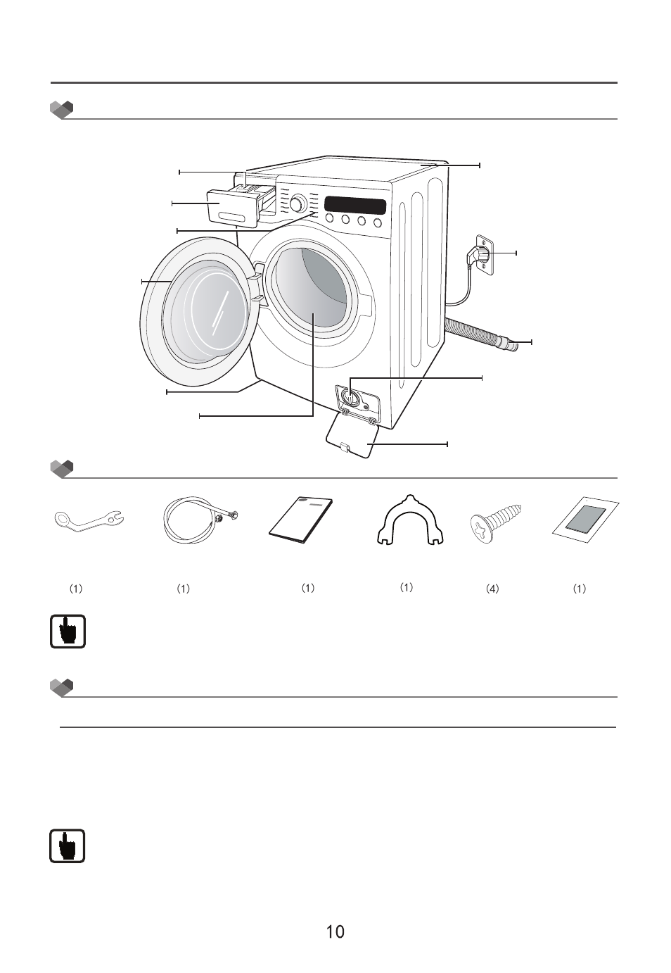 Service instructions, Unpacking the washing machine accessories, Installation requirements | Power supply and grounding | Campomatic WM80LS User Manual | Page 11 / 35