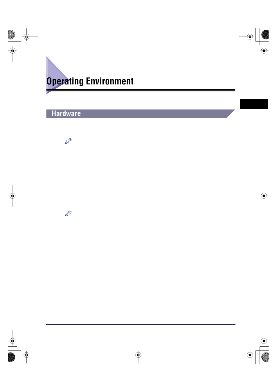 Operating environment, Hardware, Operating environment -3 | Hardware -3 | Canon iR Series User Manual | Page 10 / 46