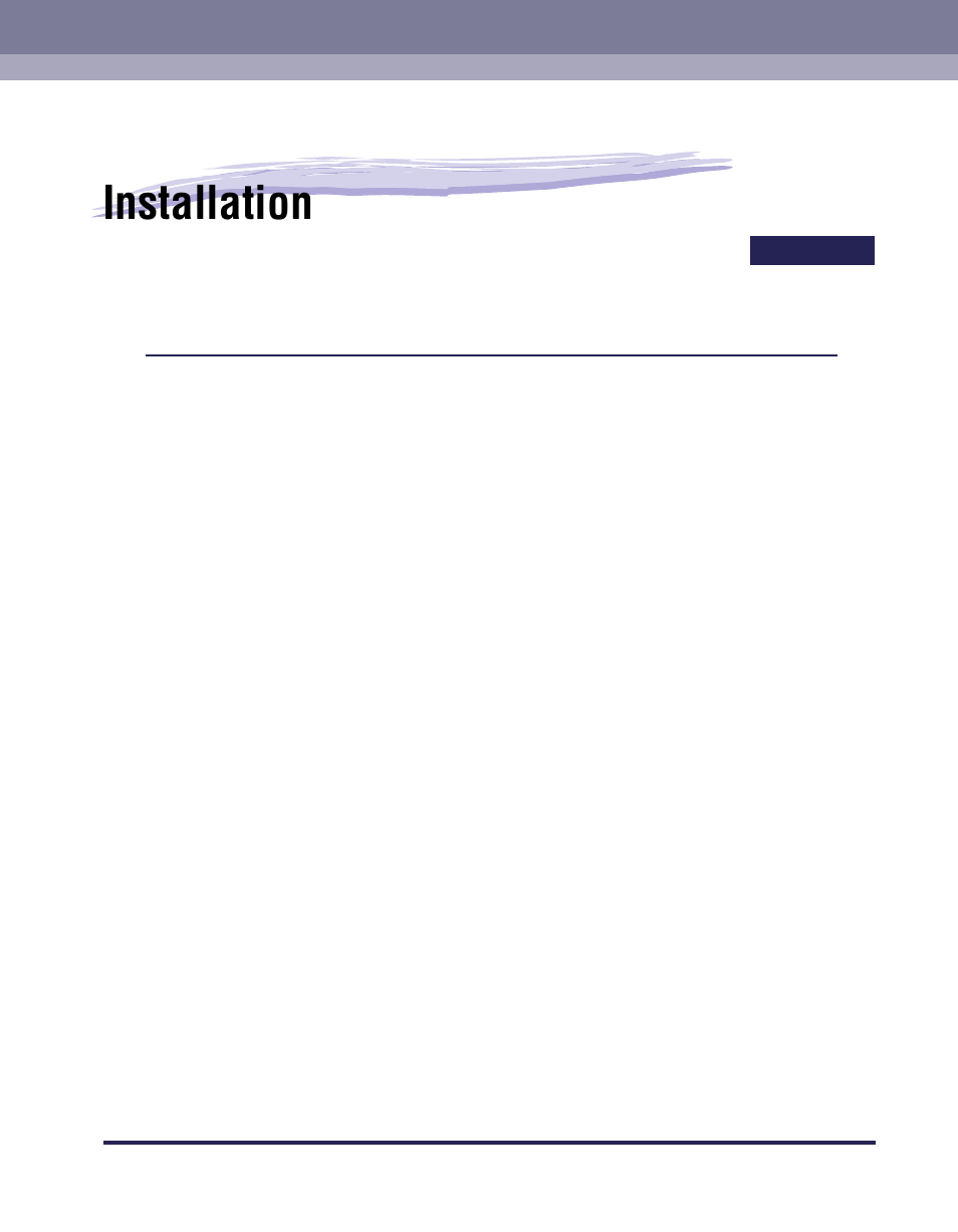 Chapter 2 installation, Chapter2, Installation | Canon iR Series User Manual | Page 12 / 46