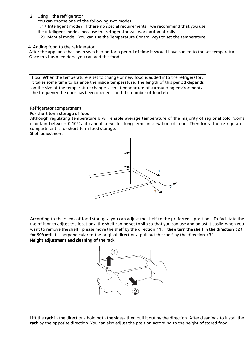 Caple CAFF21 User Manual | Page 6 / 13