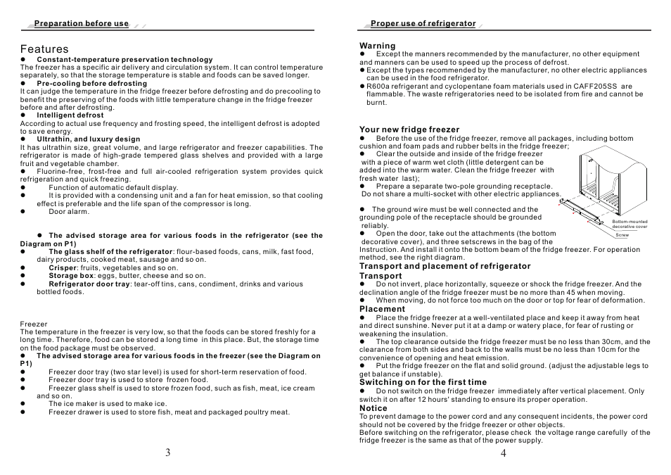 Features | Caple CAFF205BK User Manual | Page 3 / 9