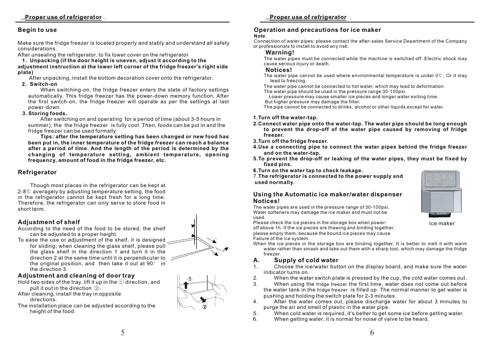 Caple CAFF205BK User Manual | Page 4 / 9