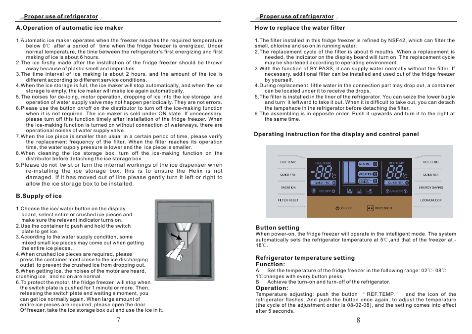 Caple CAFF205BK User Manual | Page 5 / 9