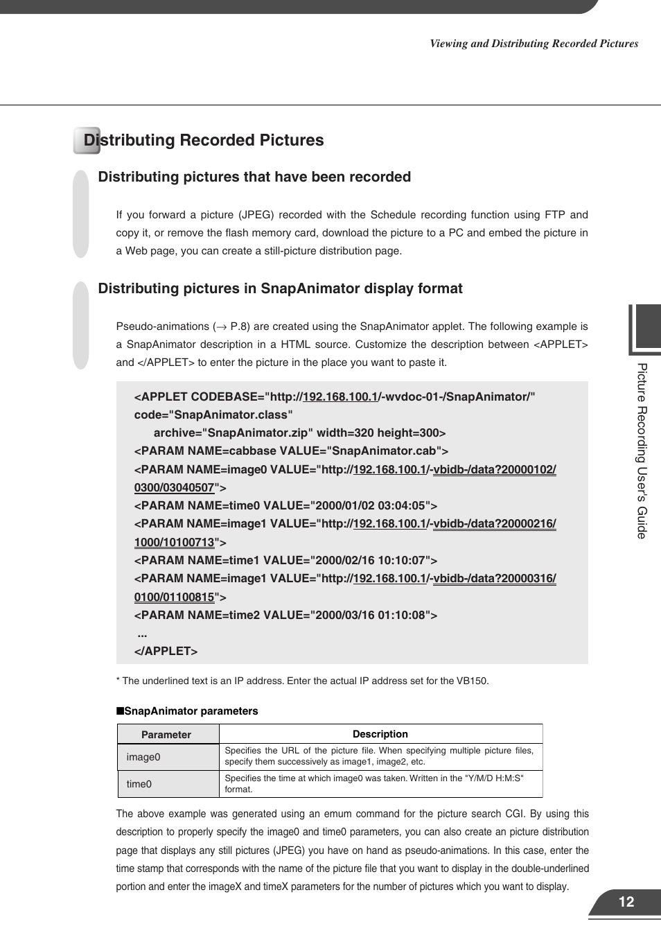Distributing recorded pictures, Distributing pictures that have been recorded | Canon VB150 User Manual | Page 15 / 32