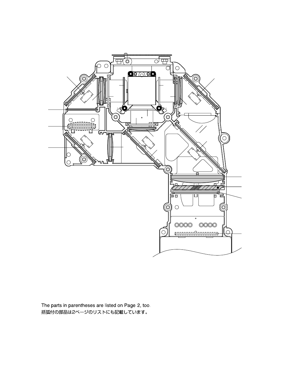 Canon LV-7105E/D78-5133 User Manual | Page 109 / 134