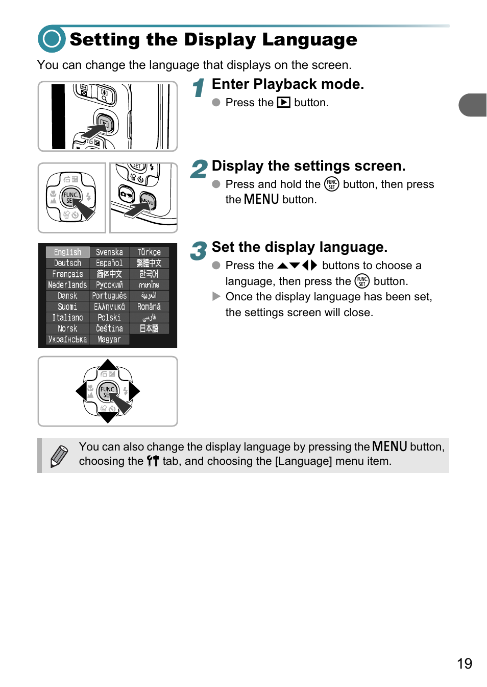 Setting the display language | Canon PowerShot A495 User Manual | Page 19 / 131